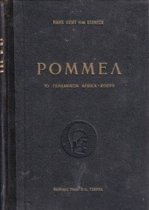 images (6)1